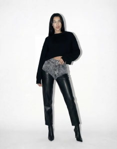 Slim Grey Denim & Leather Jeans